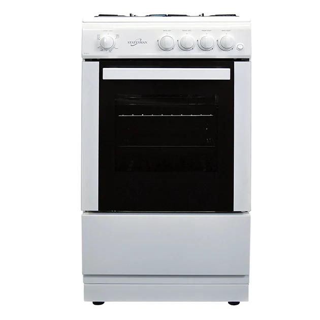 50Cm Single Cavity Gas Cooker White