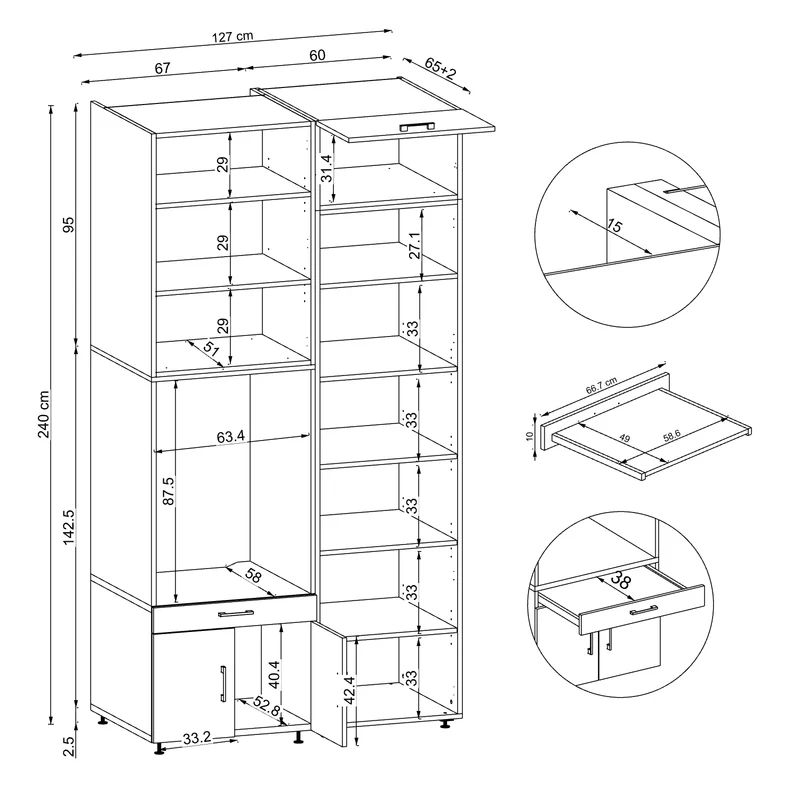 Roomart Waschmaschinenschrank 127 cm mit Hochschrank, 240 cm hoch, Ausziehbrett, in 3 Farben