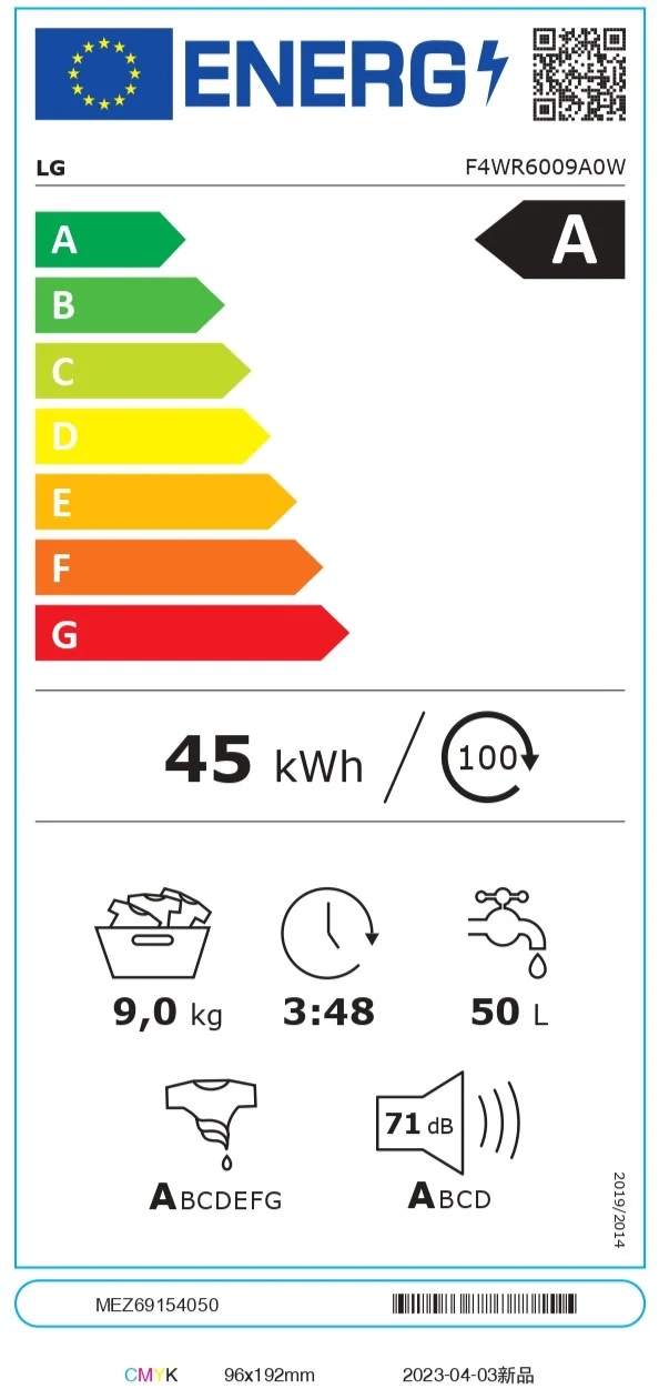 LAVADORA LG F4WR6009A0W 9KG 1400RPM SMART STEAM - ,CLASE A-10%, TURBOWASH360, VAPOR, 12 PROGRAMAS