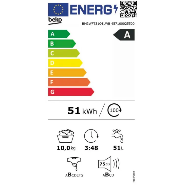 LAVADORA BEKO INVERTER BM3WFT31041WB 10Kg 1400RPM CLASE A