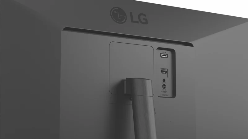 LG 34" UWFHD (2560x1080) 100Hz 1ms IPS Monitor