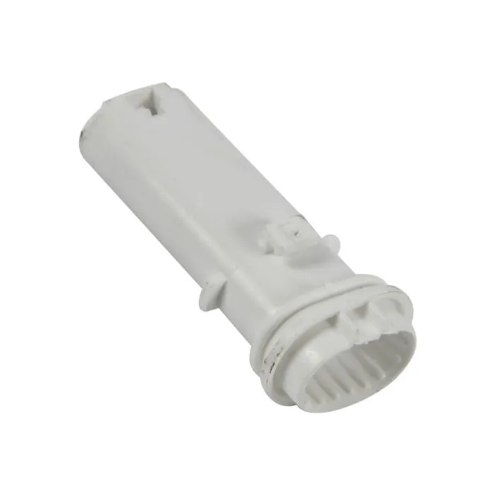 Boquilla de brazo aspersor de lavavajillas Electrolux, AEG 50225413009