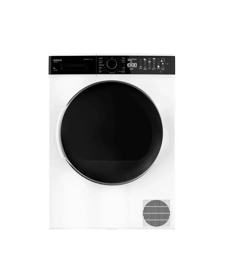 Secadora Bolero DressCode Dry 9500: Eficiencia A+++, 9 kg, Cuidado y Ahorro Energético de Cecotec