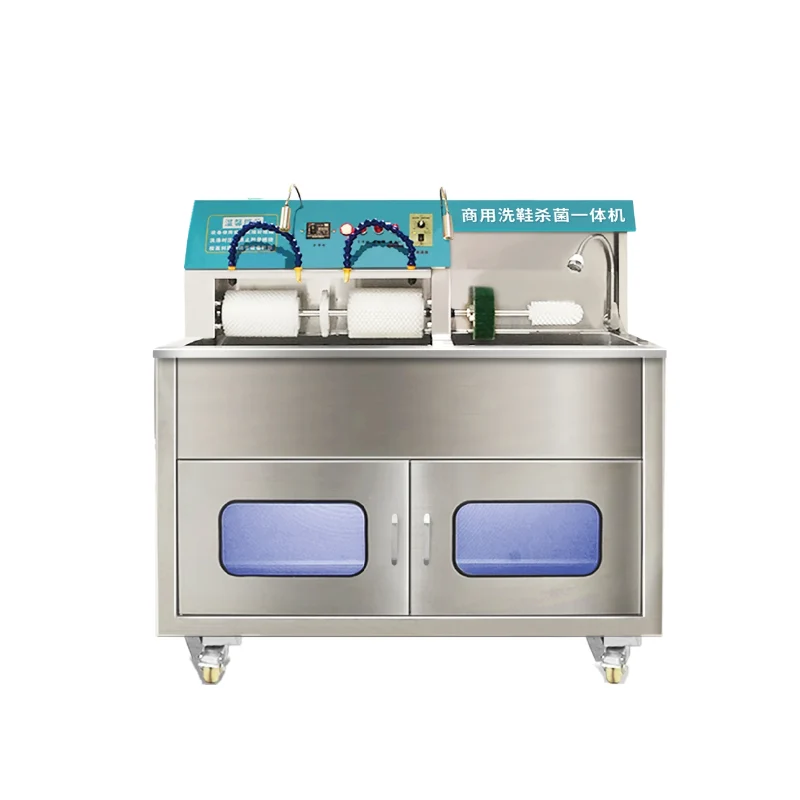 Automated Multifunctional Shoe Washing Sterilization Dryer Sole Cleaning Machine