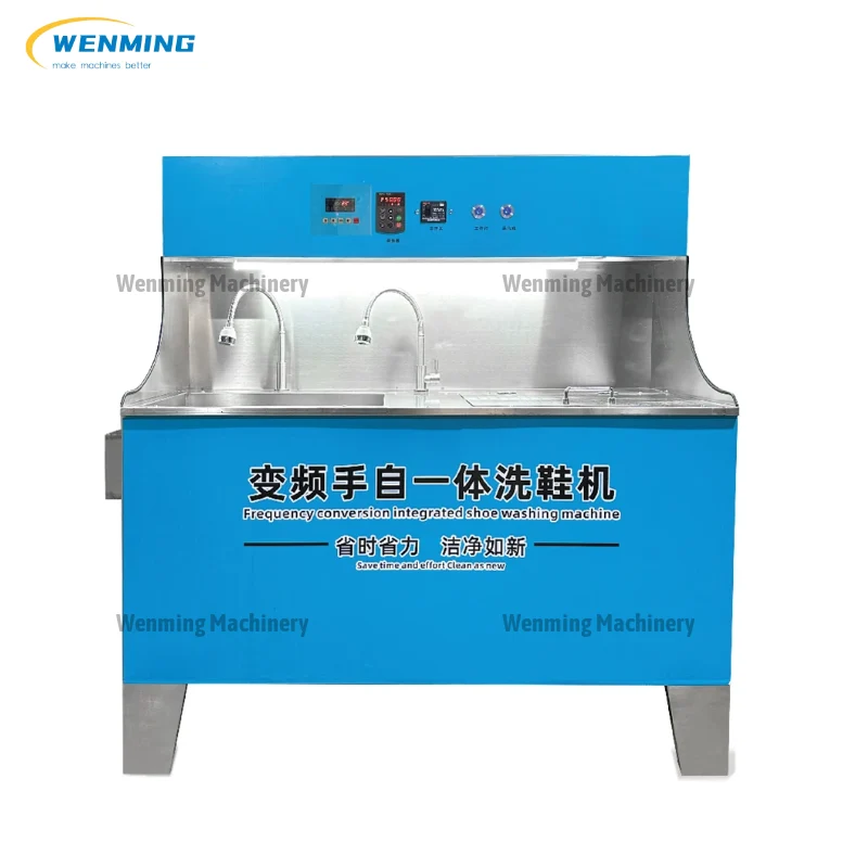 China Factory Supply Commercial Shoe Dryer For Dryer Shoe Washer