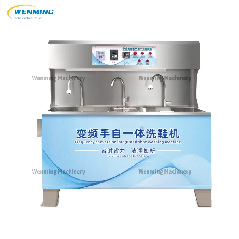 China Factory Supply Commercial Shoe Dryer For Dryer Shoe Washer